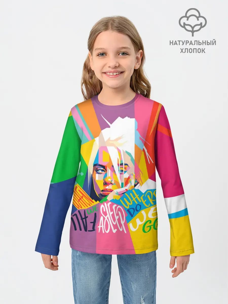 BILLIE EILISH