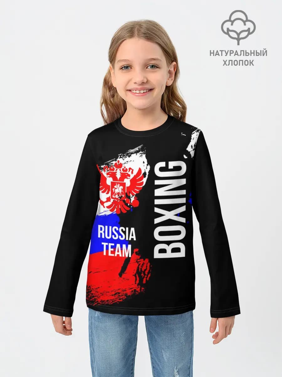 Детский лонгслив