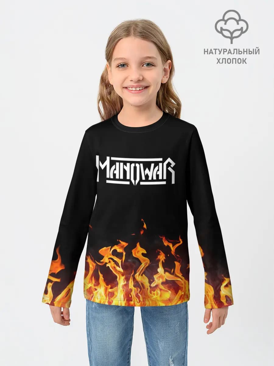 Manowar