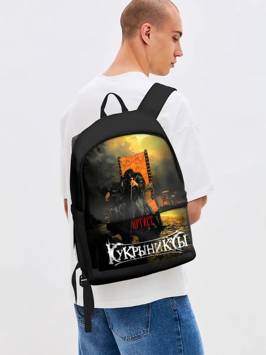 Рюкзак джинсовый