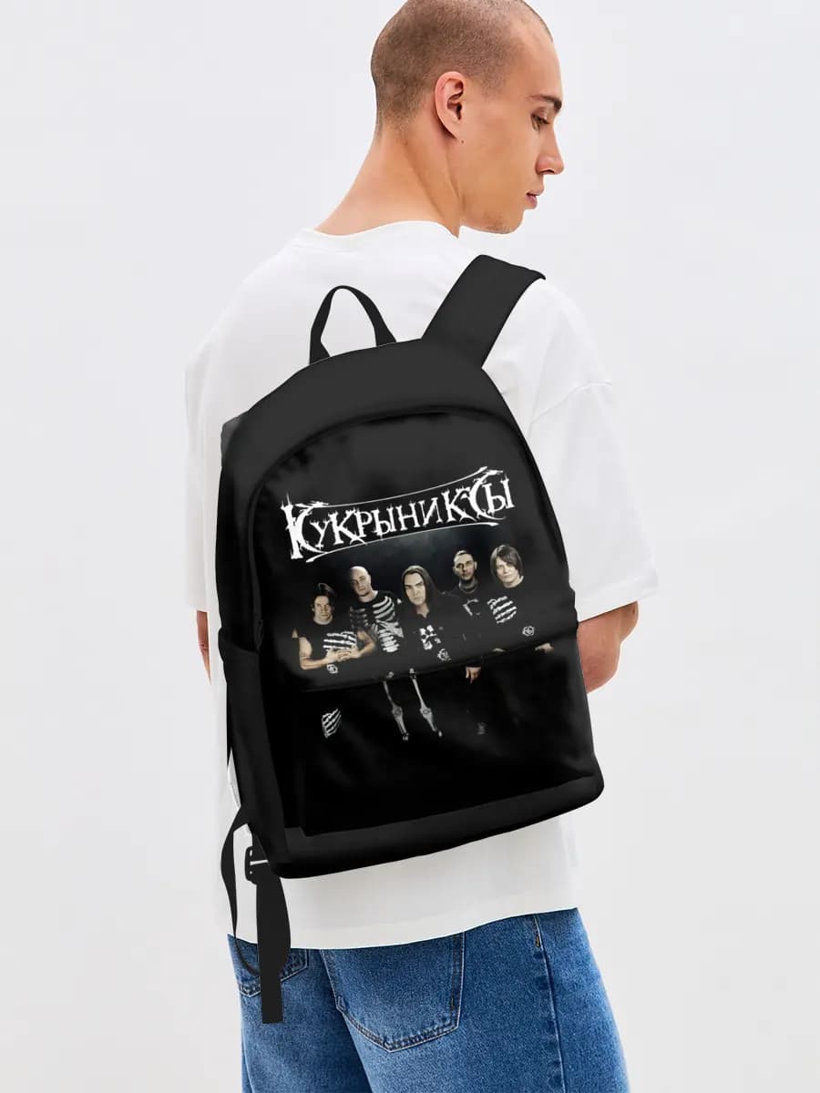 Рок группа Кукрыниксы