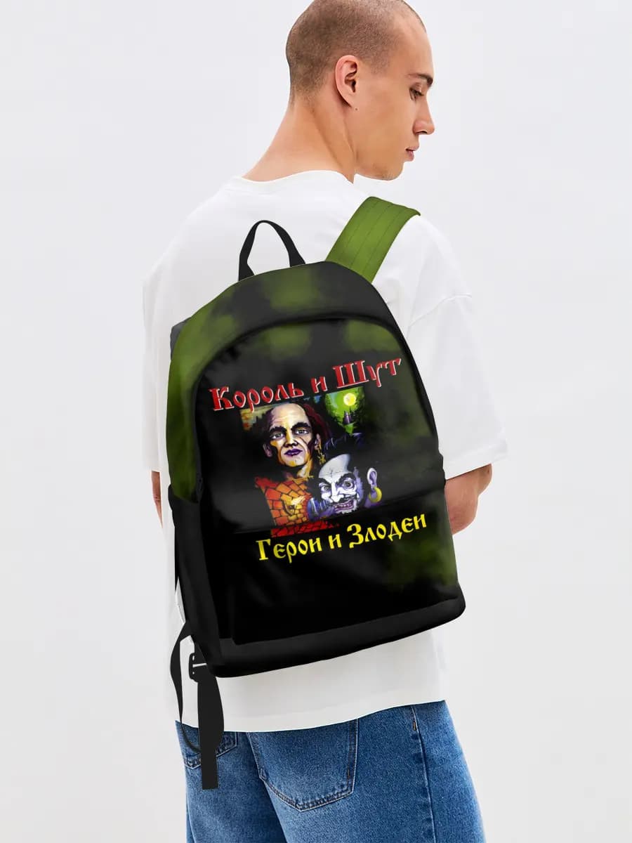 Рюкзак джинсовый