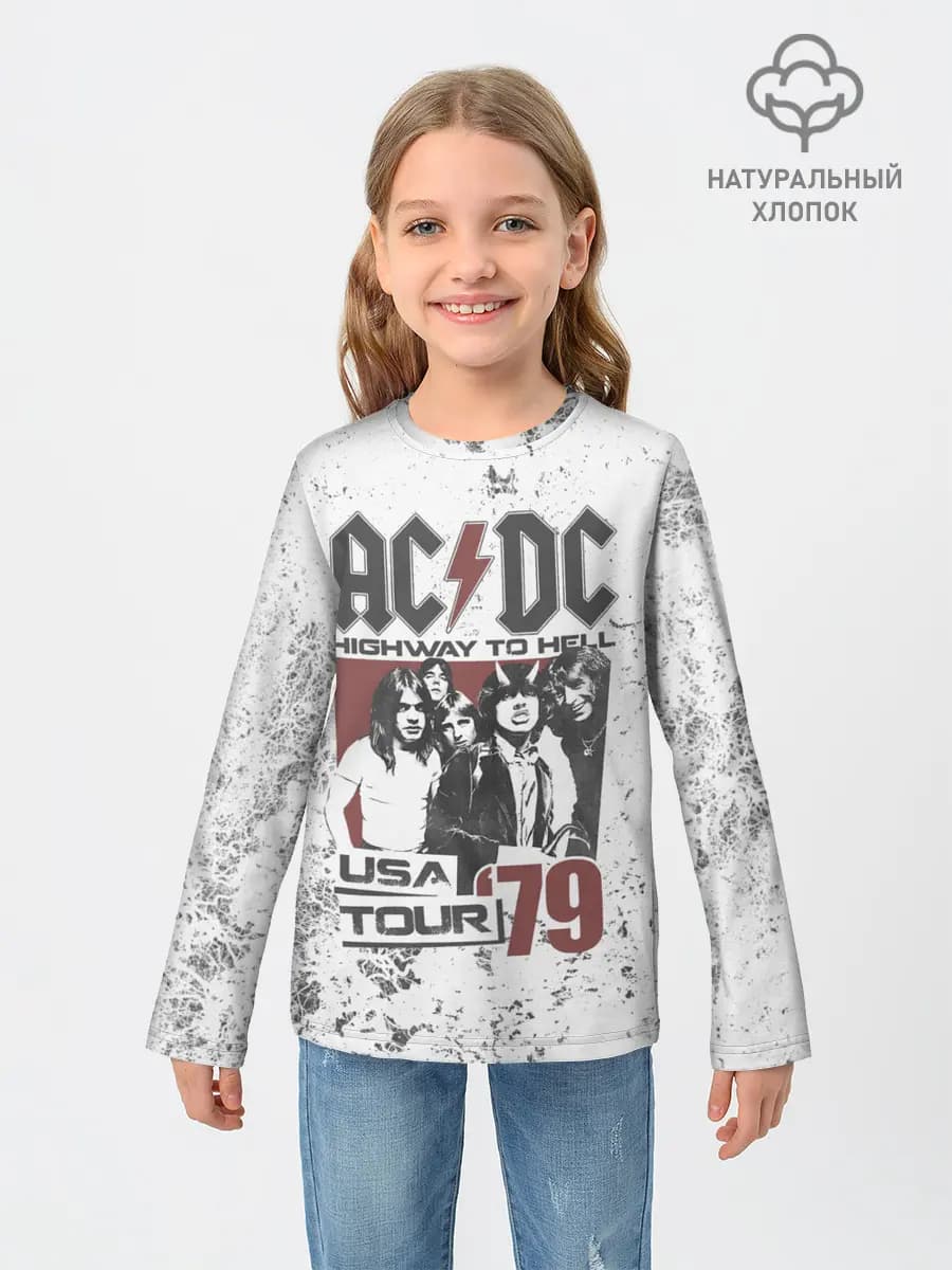 Детский лонгслив