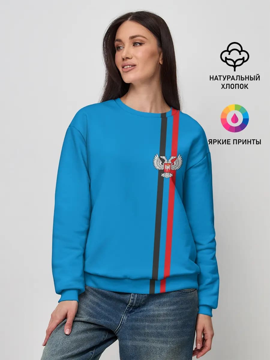 Женский свитшот