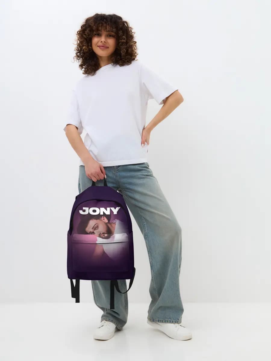 Jony френдзона