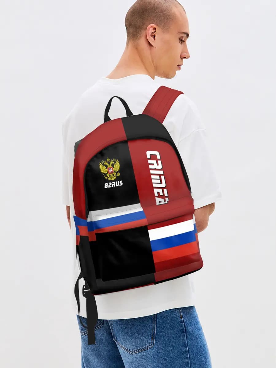 Рюкзак джинсовый