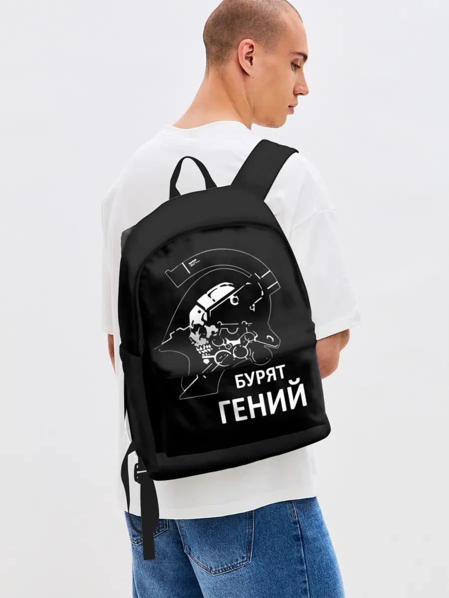 Рюкзак джинсовый