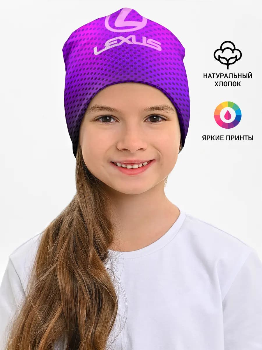Детская шапка