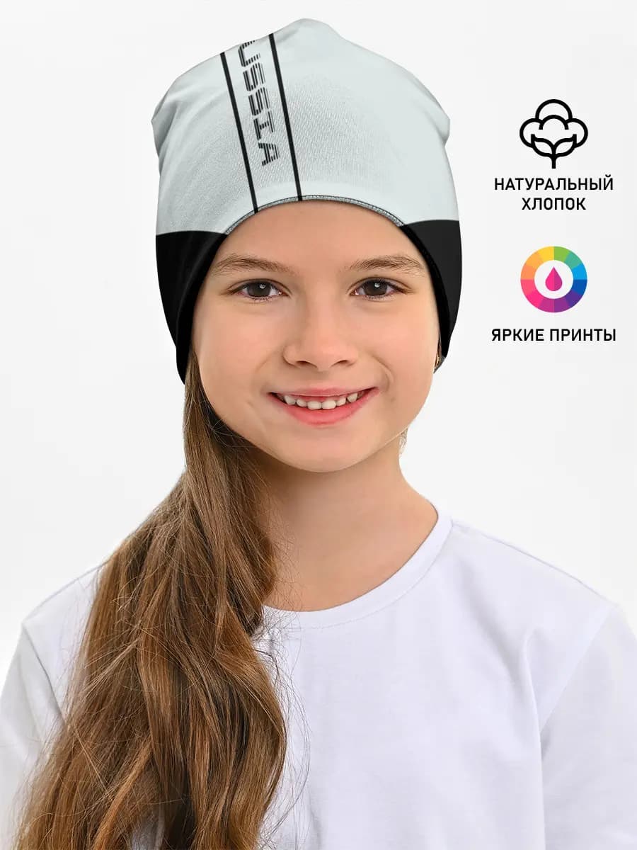 Детская шапка