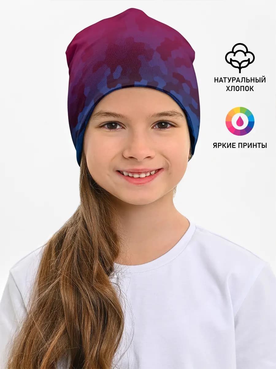 Детская шапка