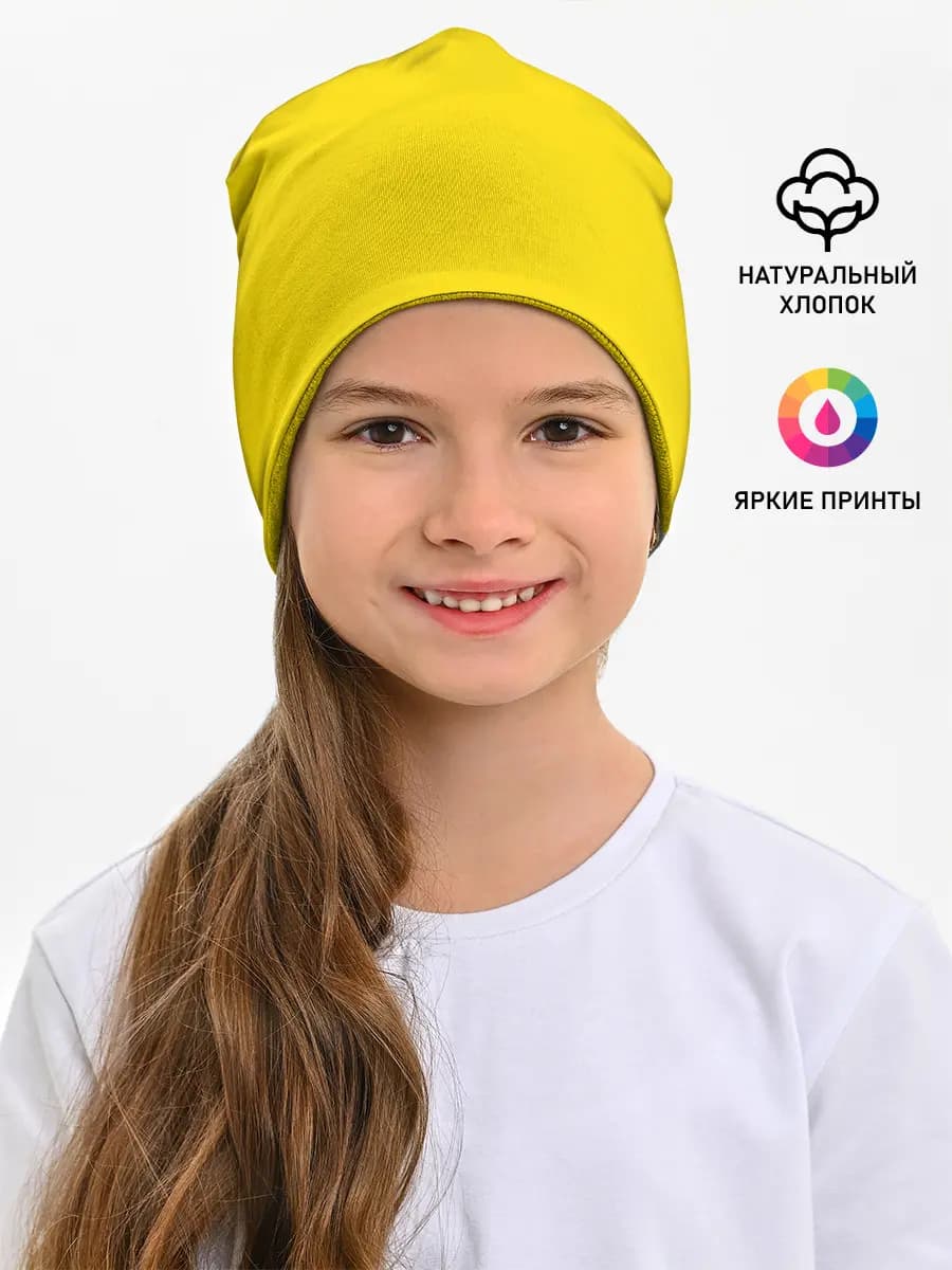 Детская шапка