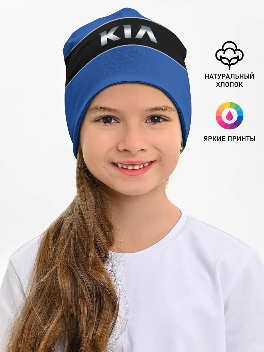 Детская шапка