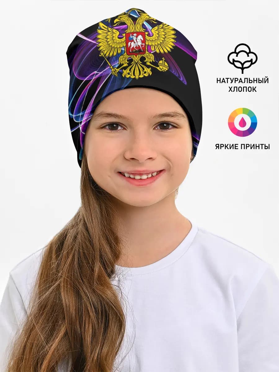 Детская шапка