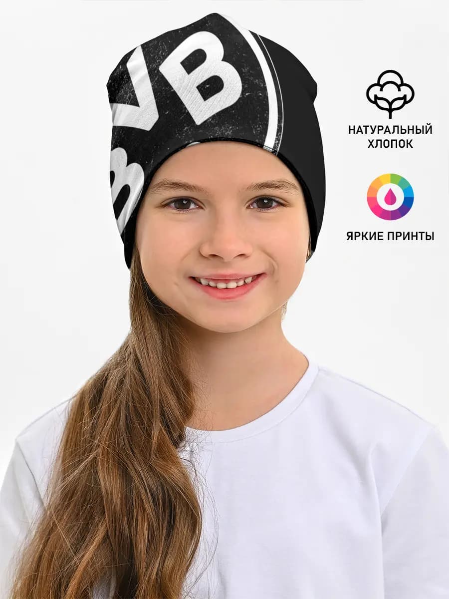 Детская шапка