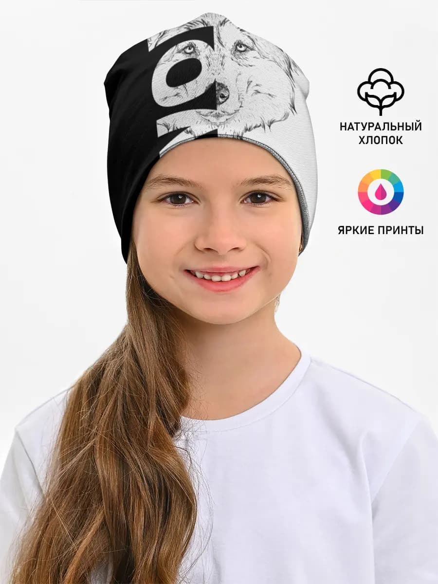 Детская шапка
