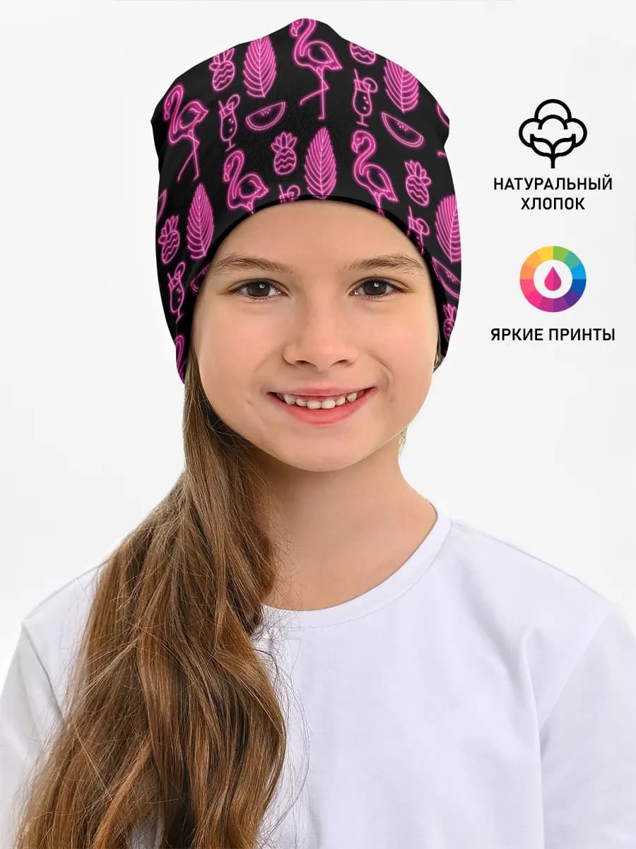 Детская шапка