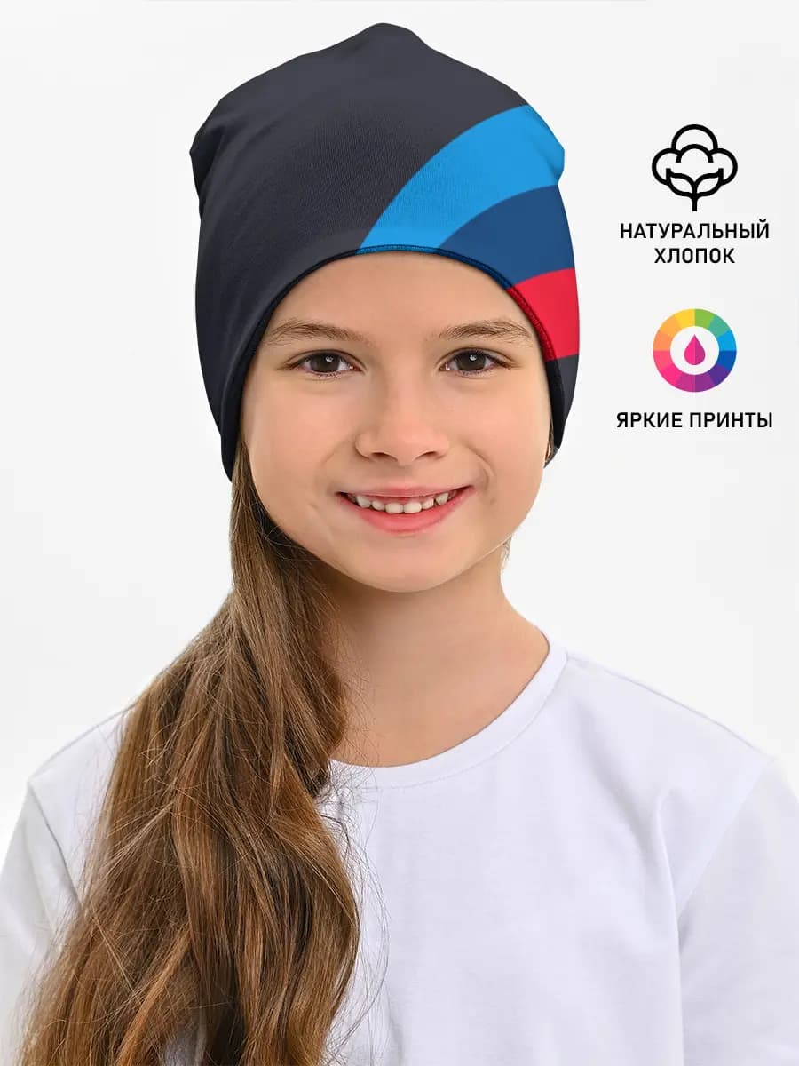 Детская шапка