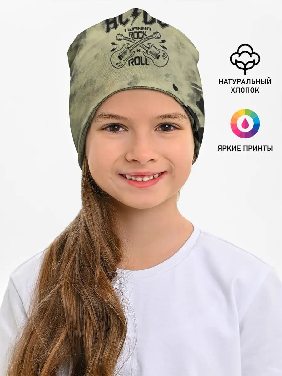 Детская шапка