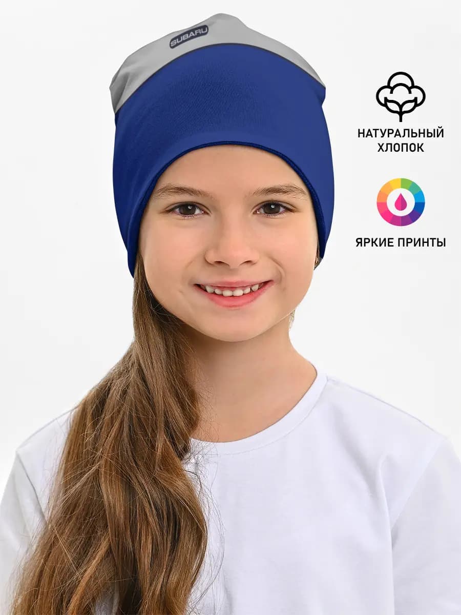 Детская шапка