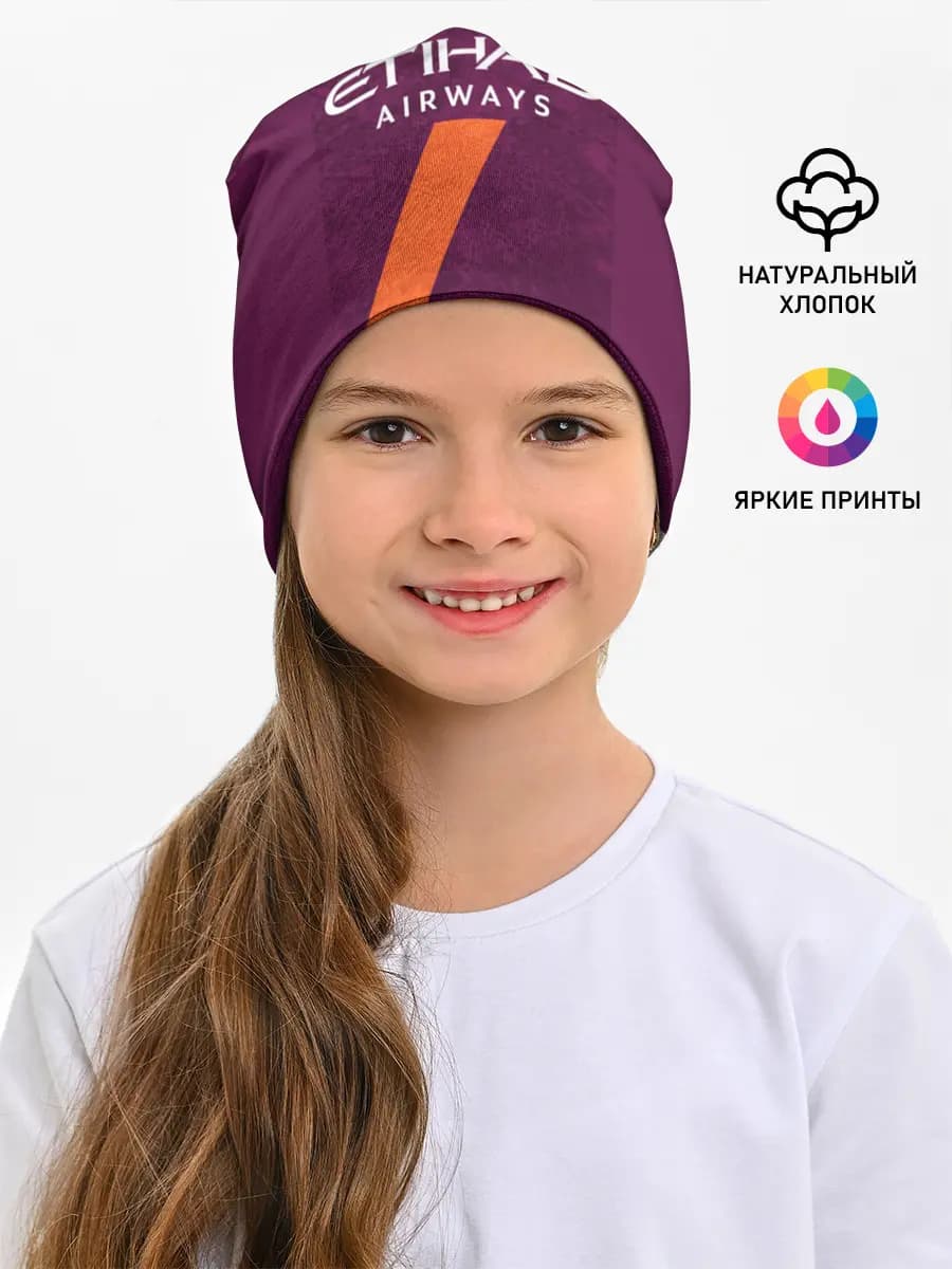 Детская шапка