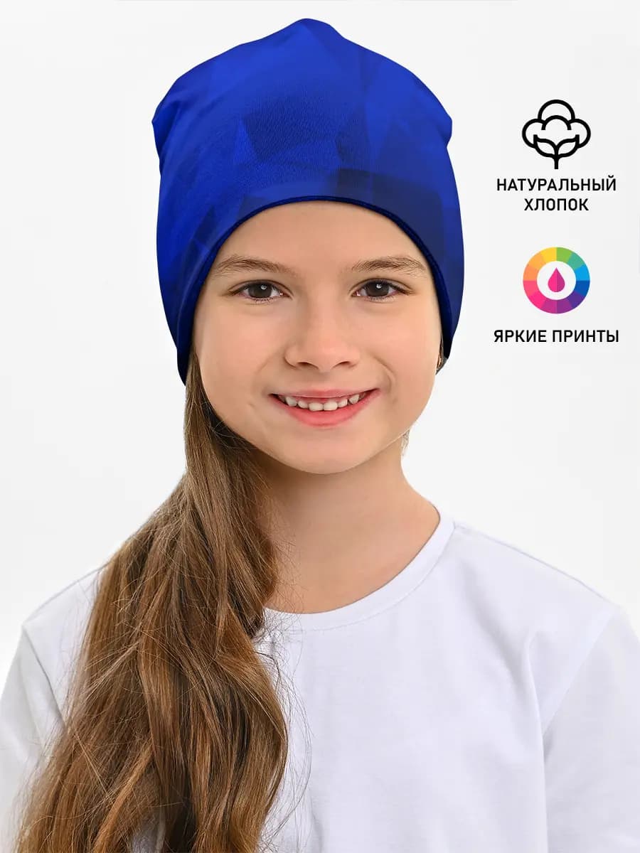Детская шапка