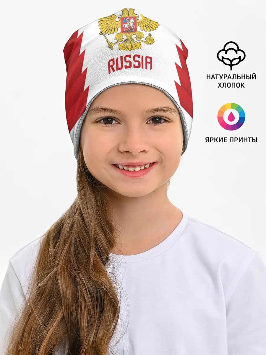 Детская шапка