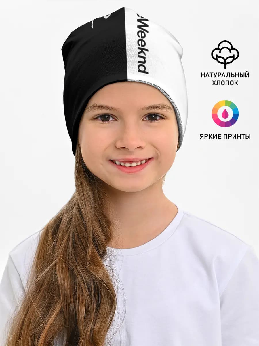 Детская шапка