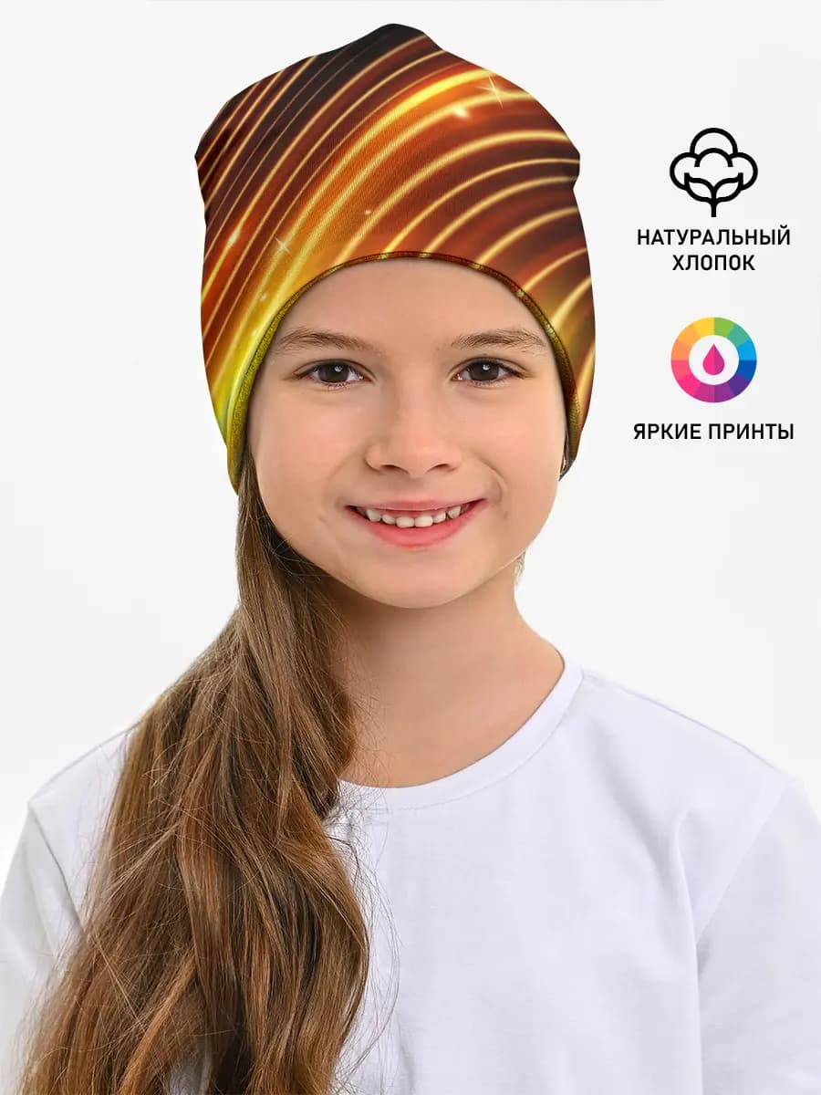 Детская шапка