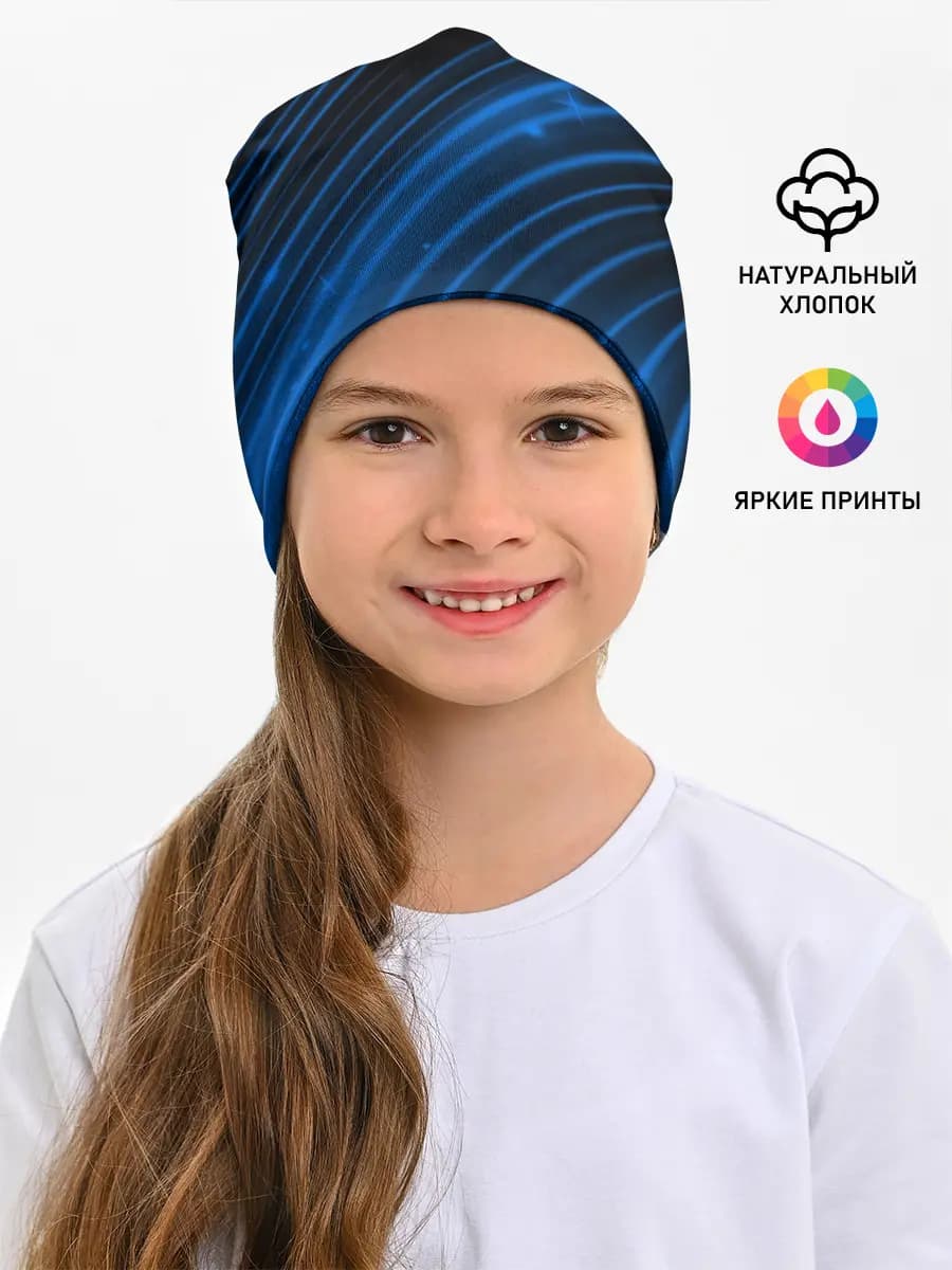 Детская шапка