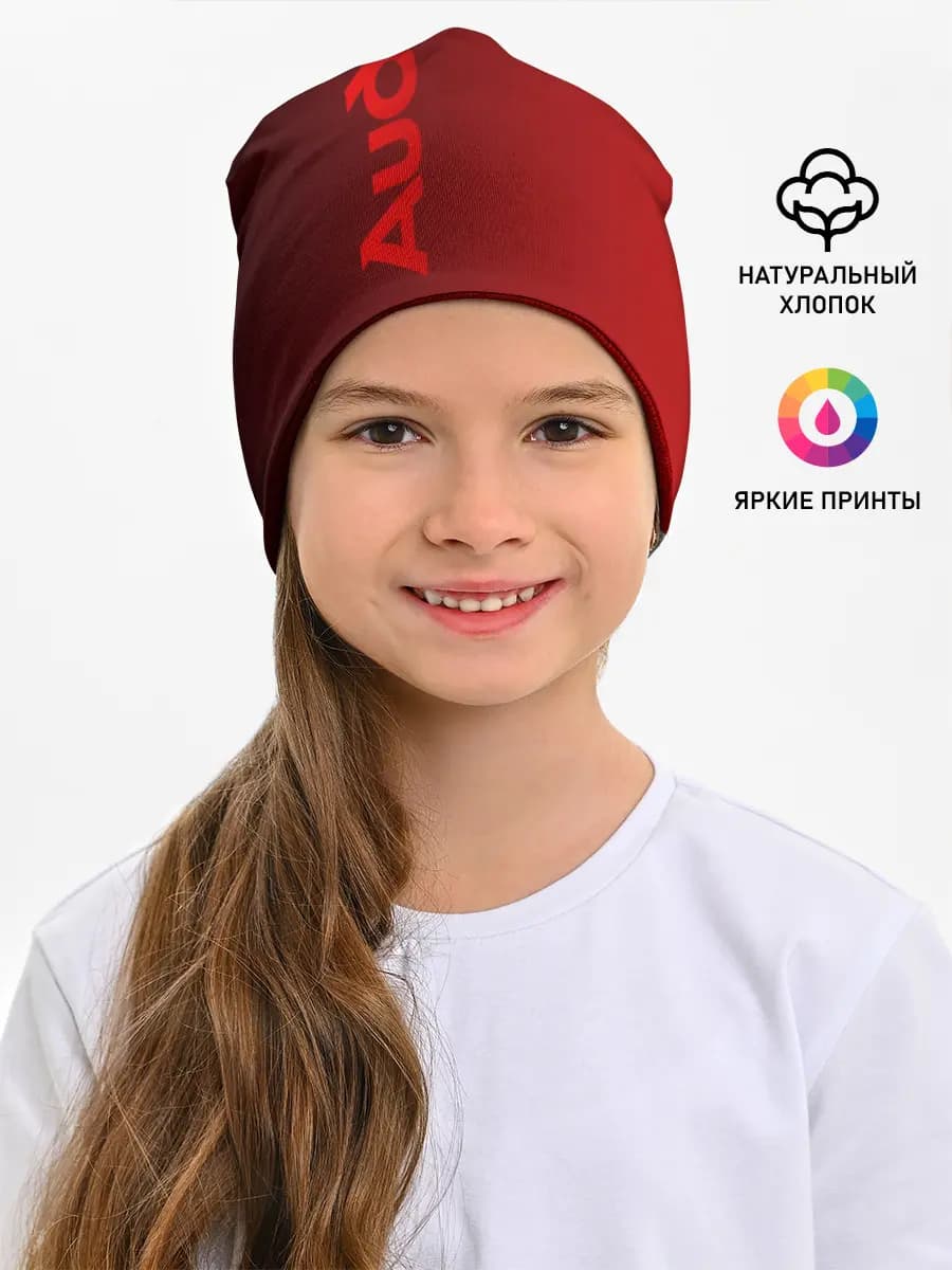 Детская шапка