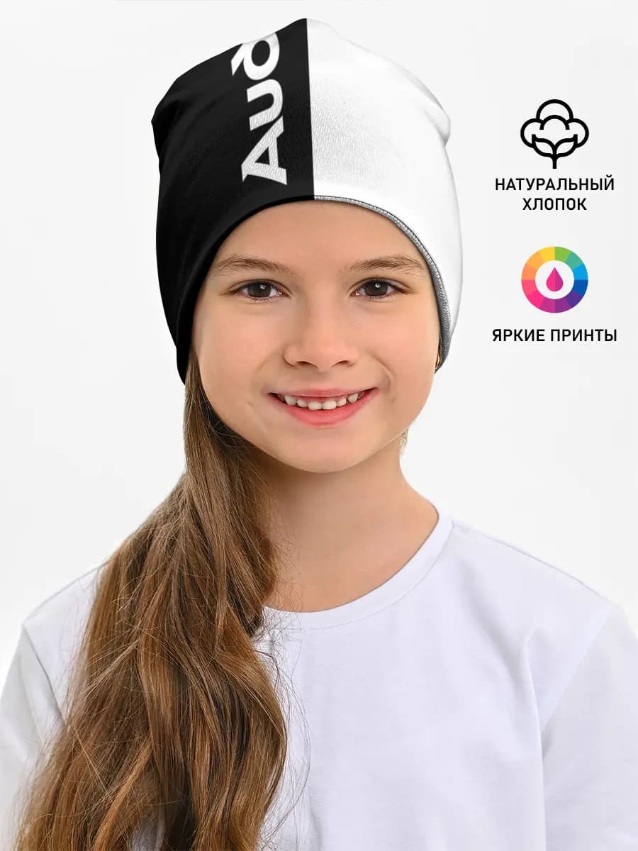 Детская шапка