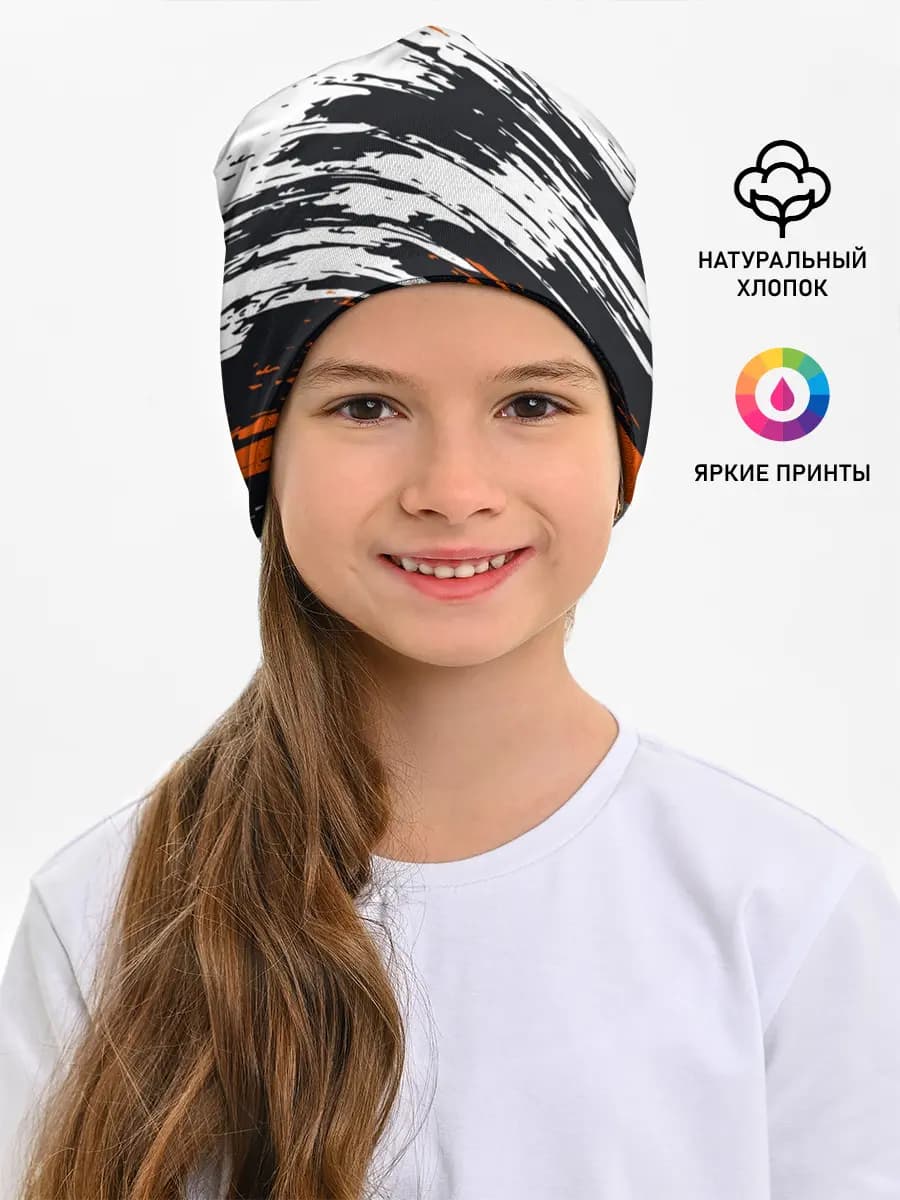 Детская шапка