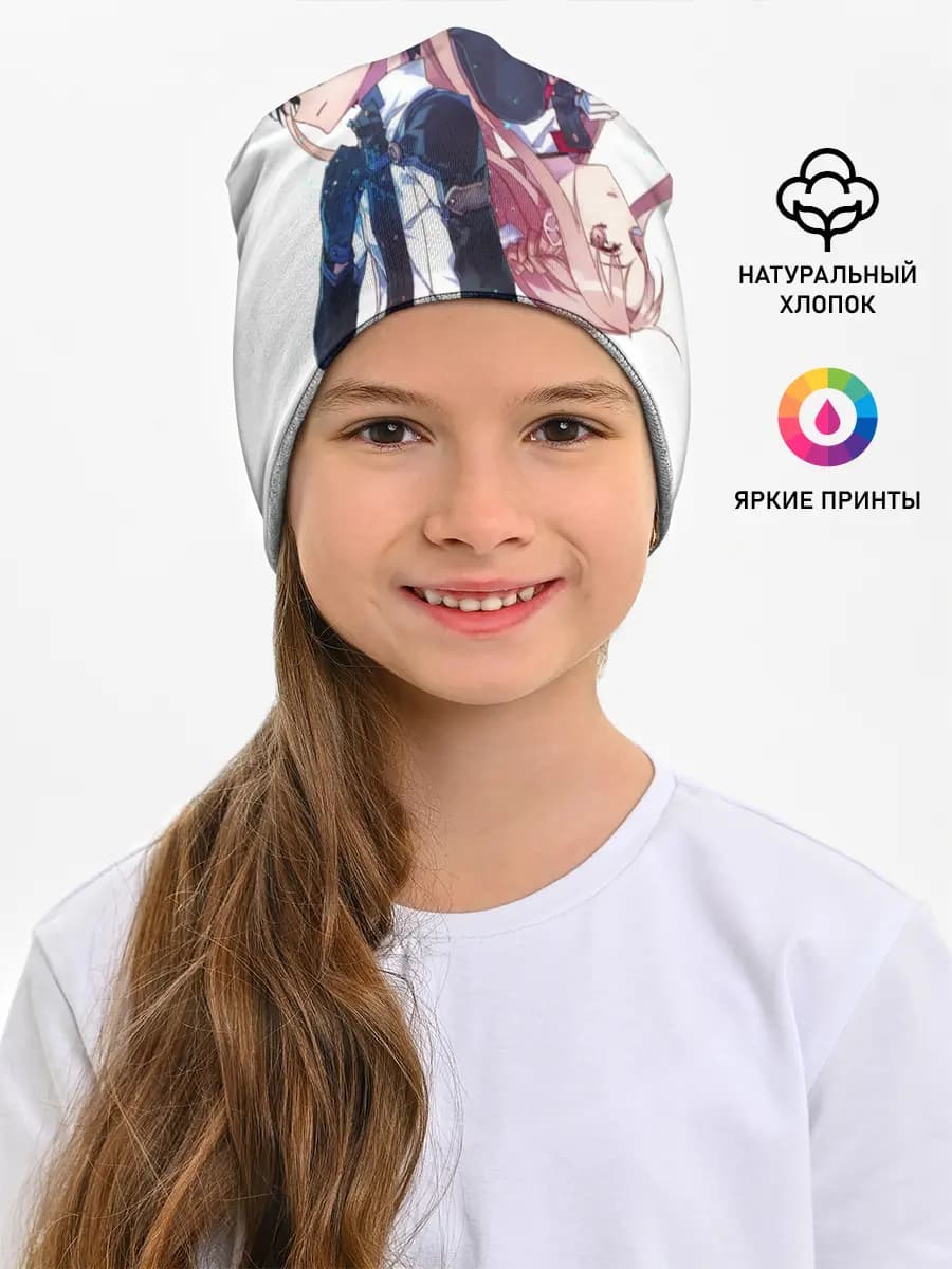 Детская шапка