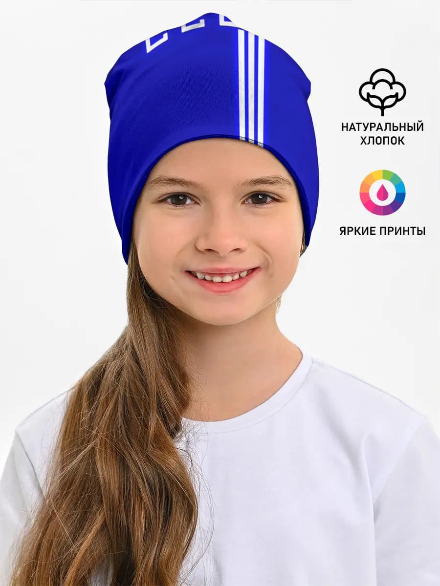 Детская шапка