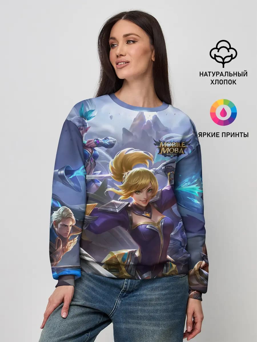 mobile legends