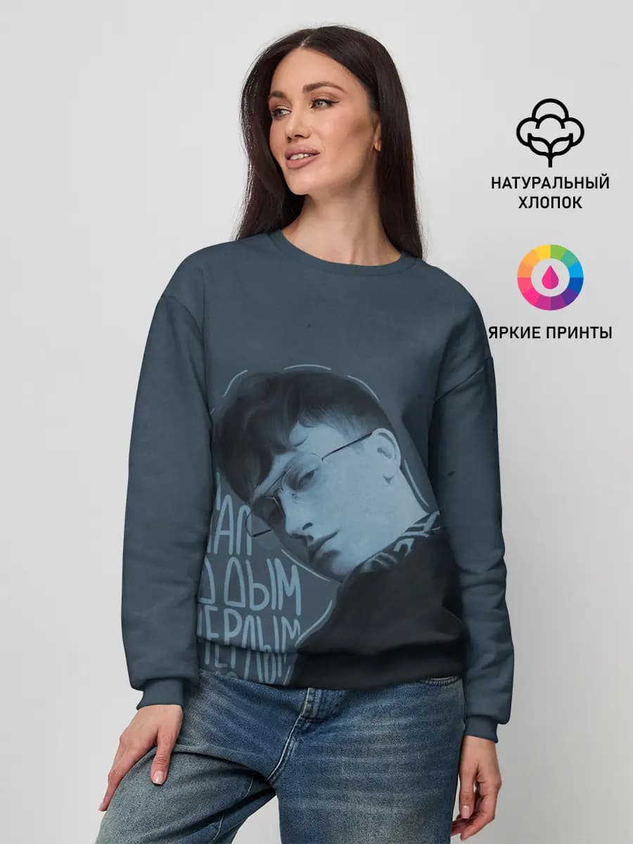 Женский свитшот
