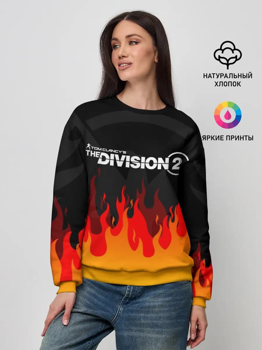THE DIVISION 2