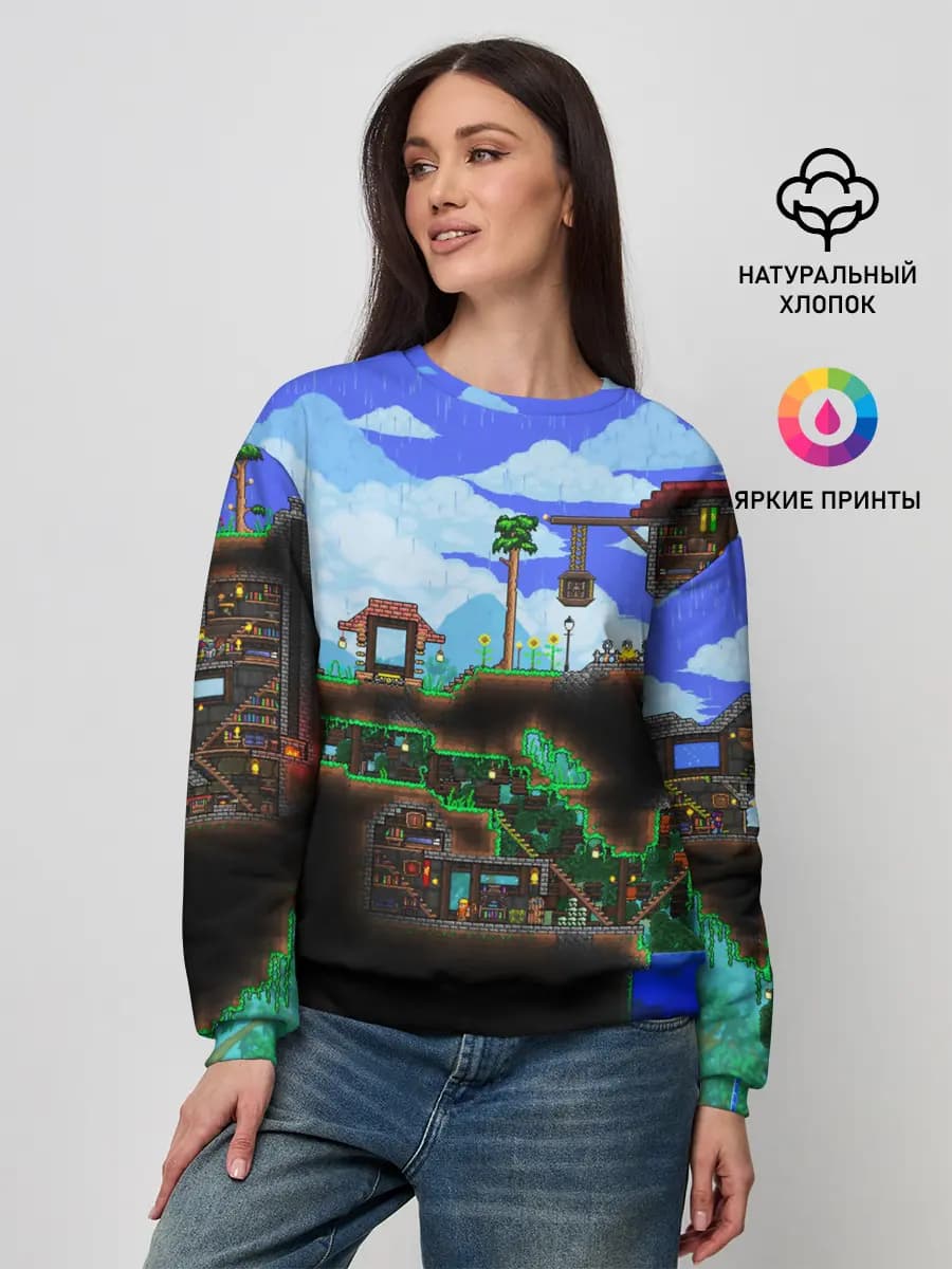 TERRARIA EXCLUSIVE