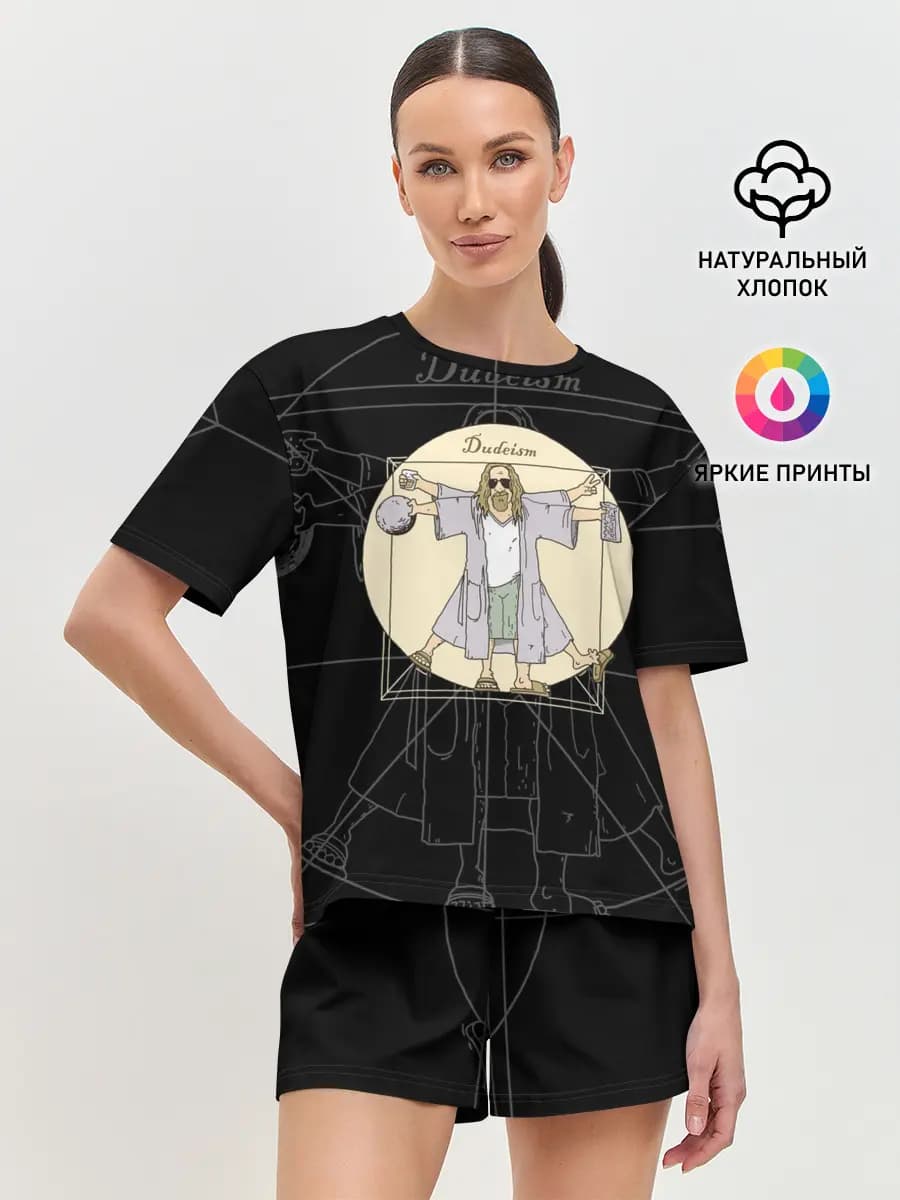 Dudeism Большой Лебовский