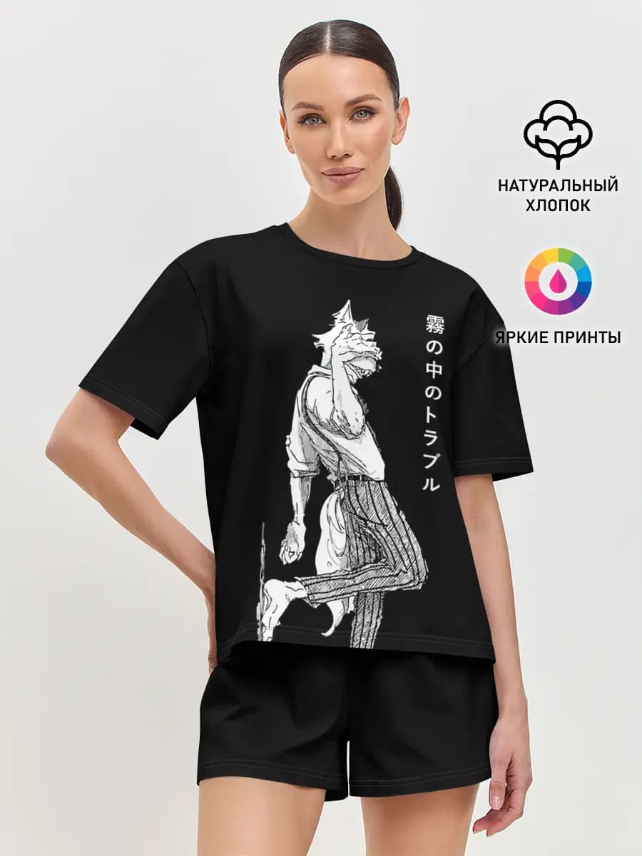 Выдающиеся звери | Легоси