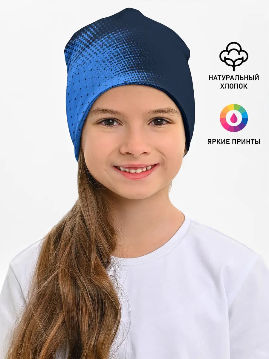 Детская шапка