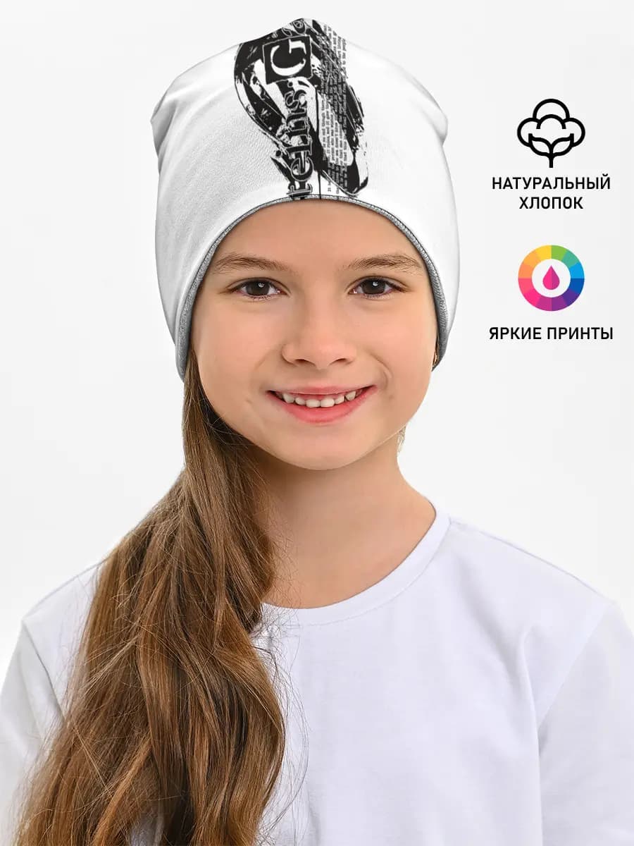 Детская шапка