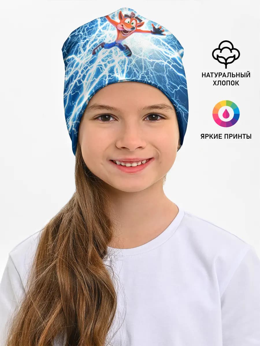 Детская шапка