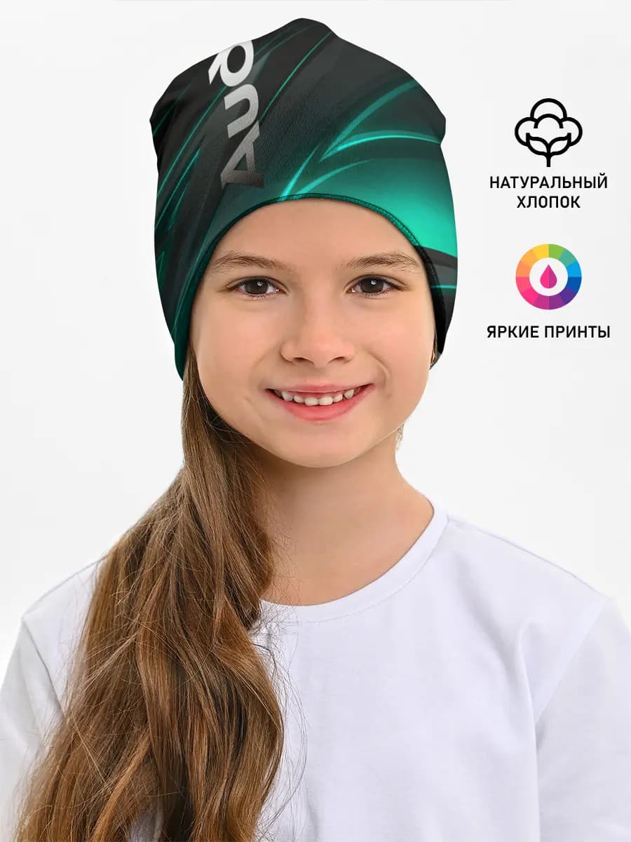 Детская шапка