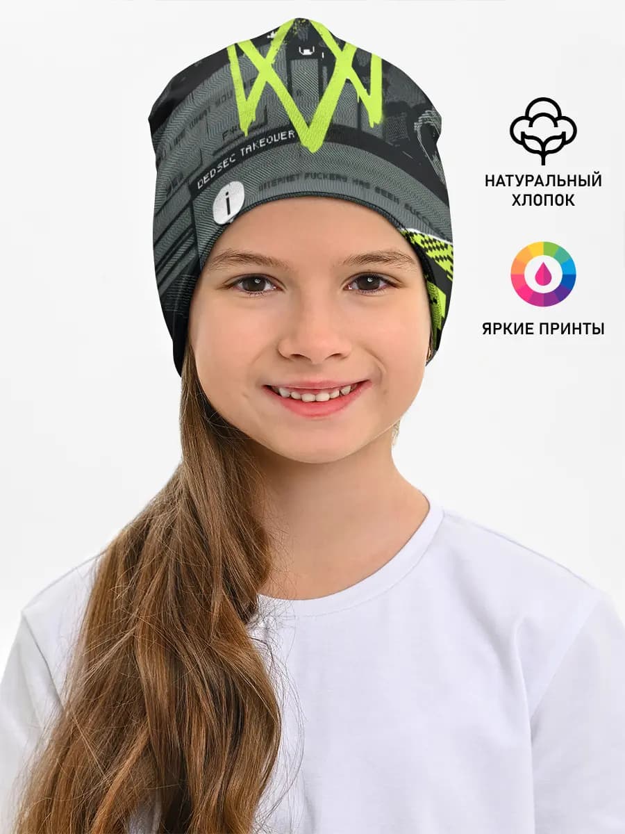 Детская шапка