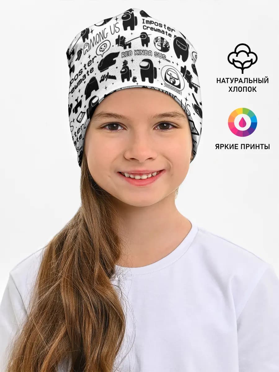 Детская шапка