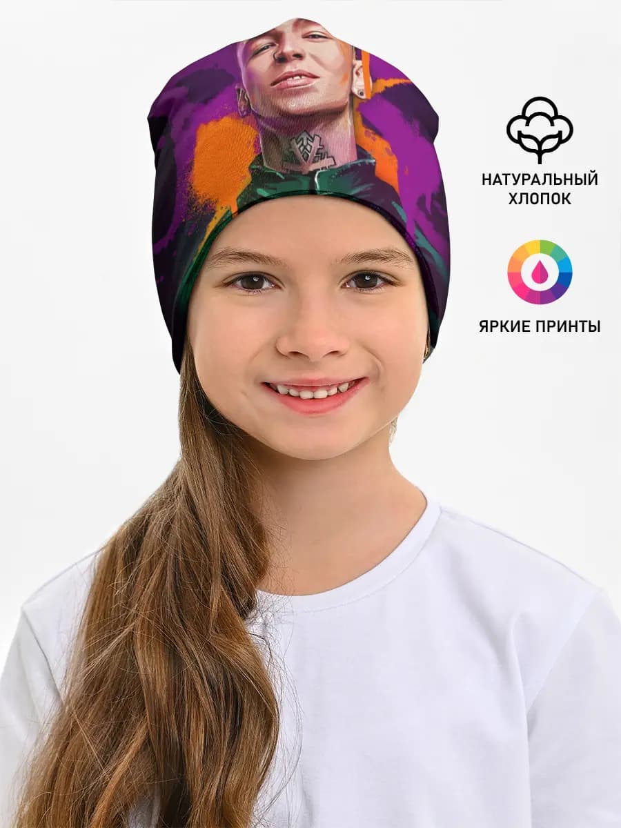 Детская шапка