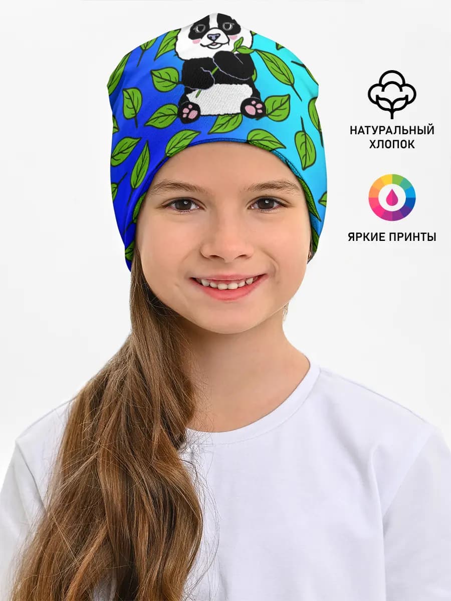 Детская шапка