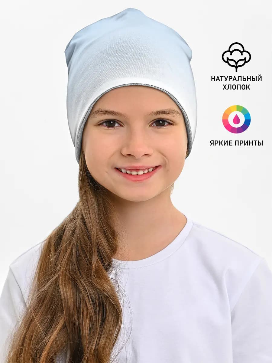 Детская шапка