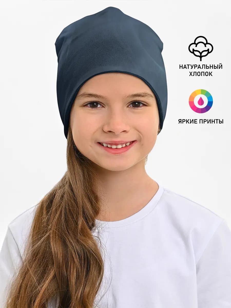 Детская шапка